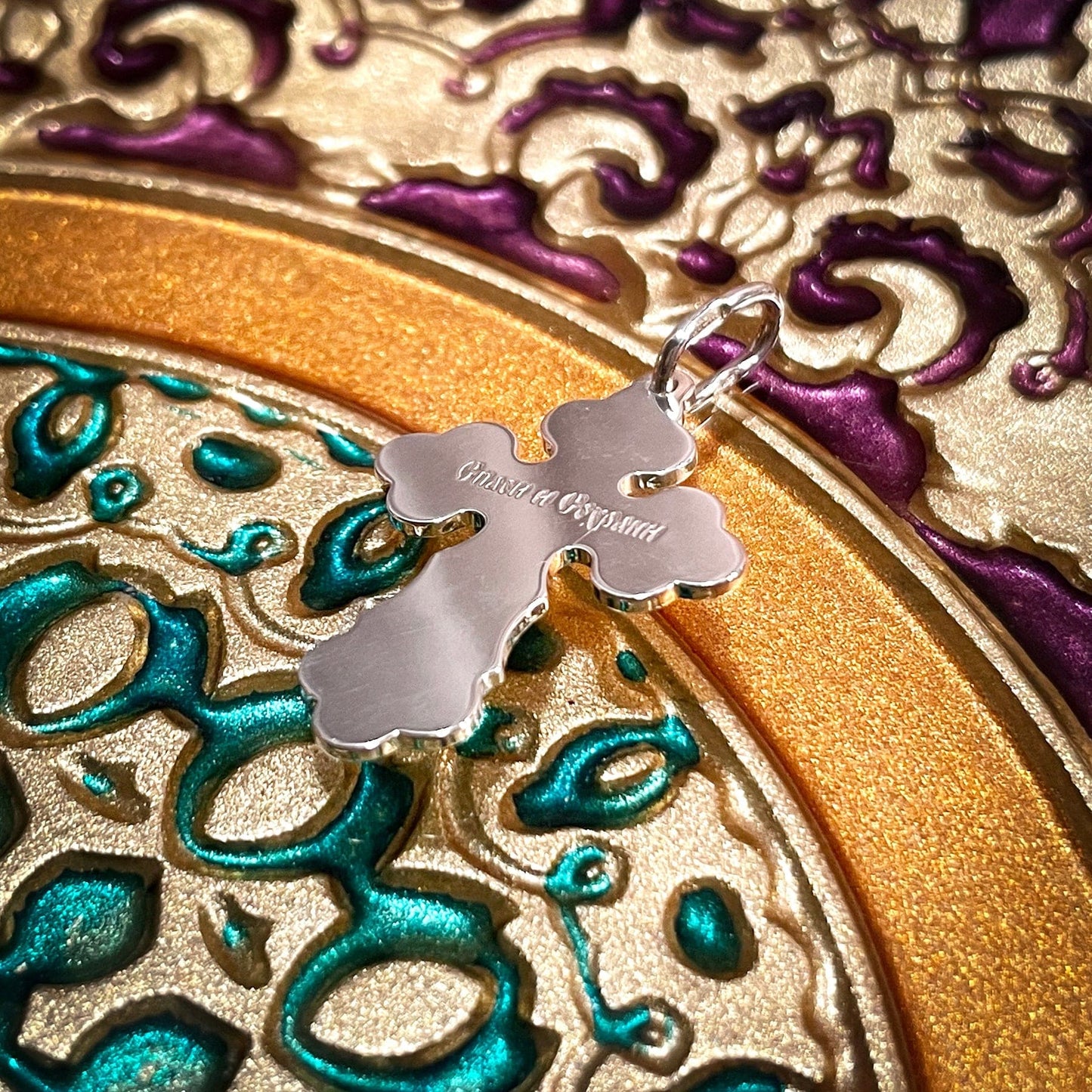 Silver Cross Pendant No. 24744