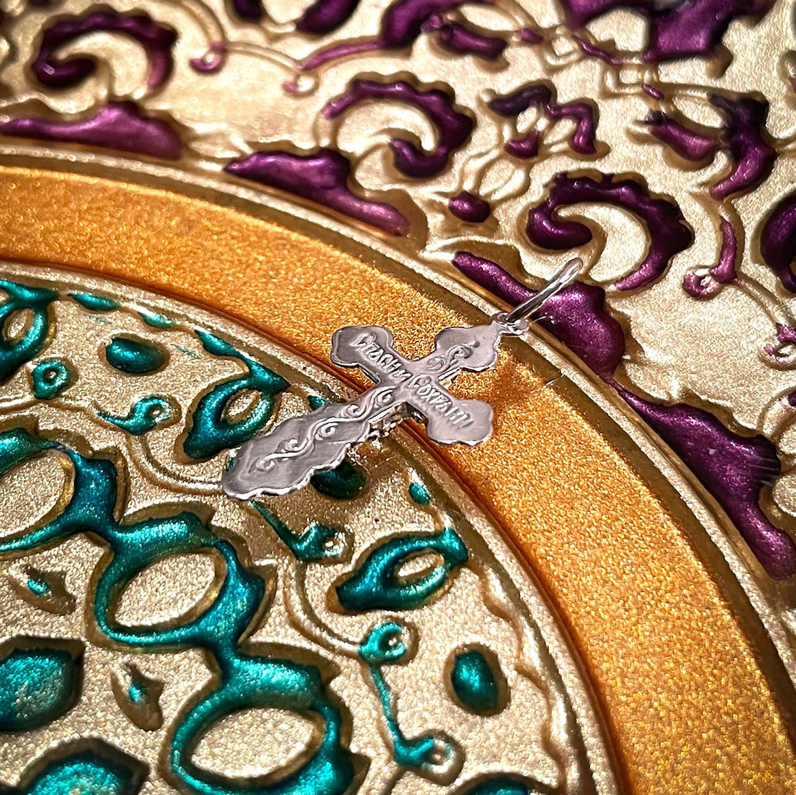 Silver Cross Pendant No. 24749