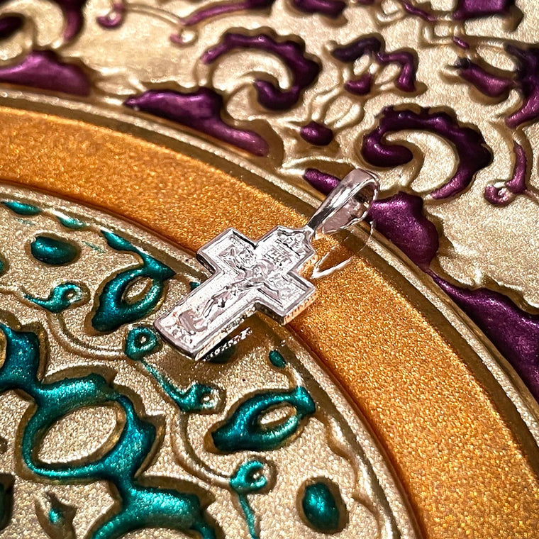 Silver Cross Pendant No. 24751