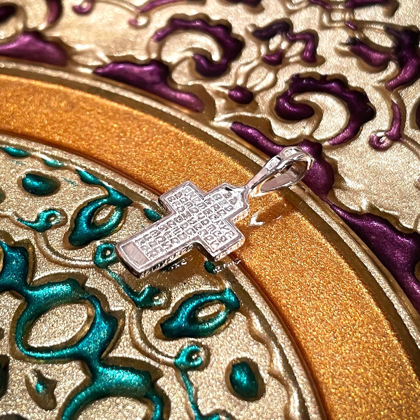 Silver Cross Pendant No. 24751