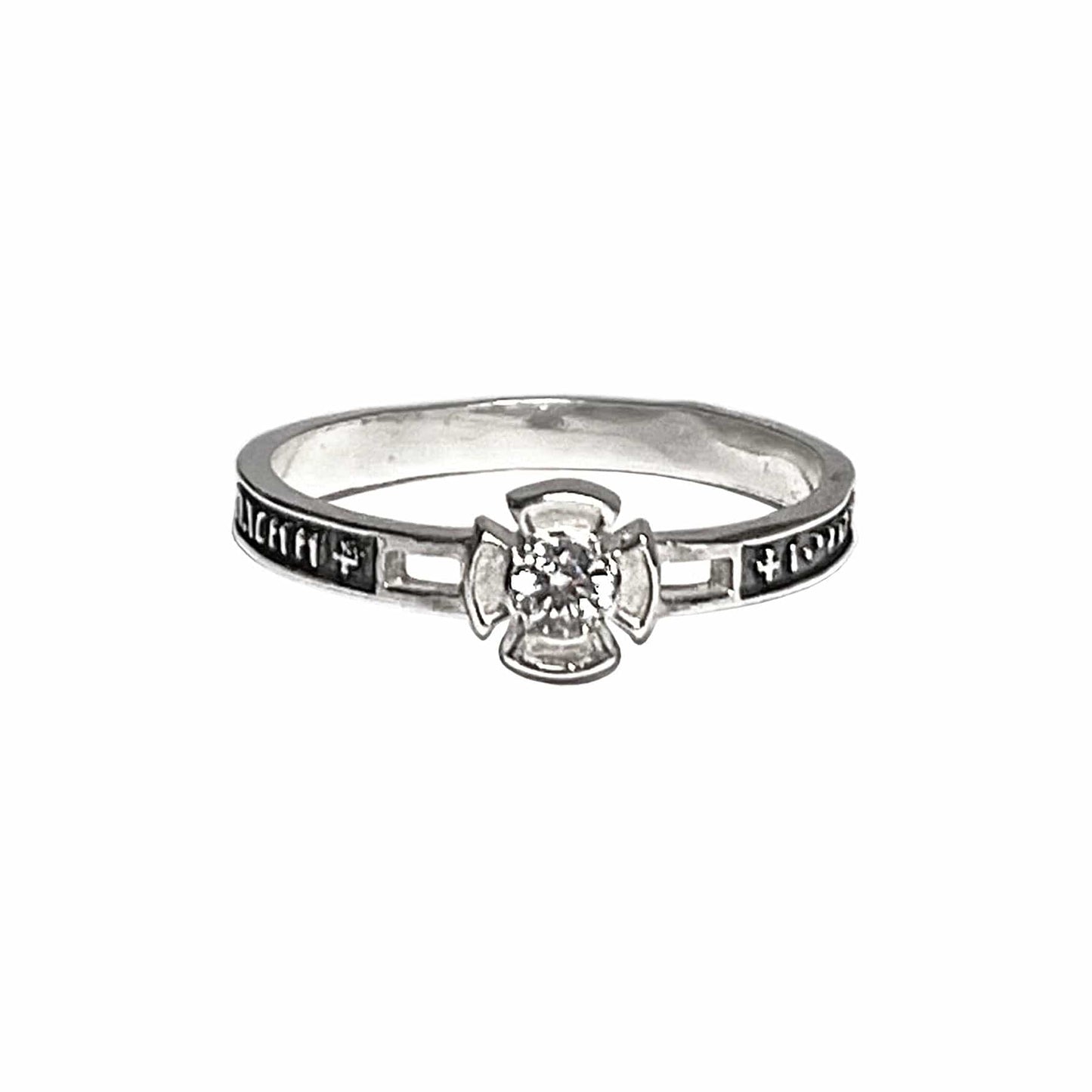 St. Michael Cross "Lord, Save & Protect Me" Ring: Size 8.5