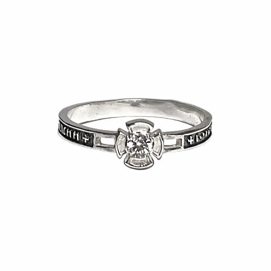 St. Michael Cross "Lord, Save & Protect Me" Ring: Size 6