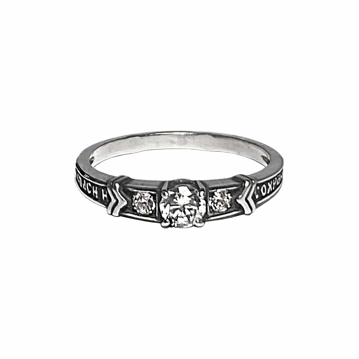 Trinity "Lord, Save & Protect Me" Ring: Size 7.5