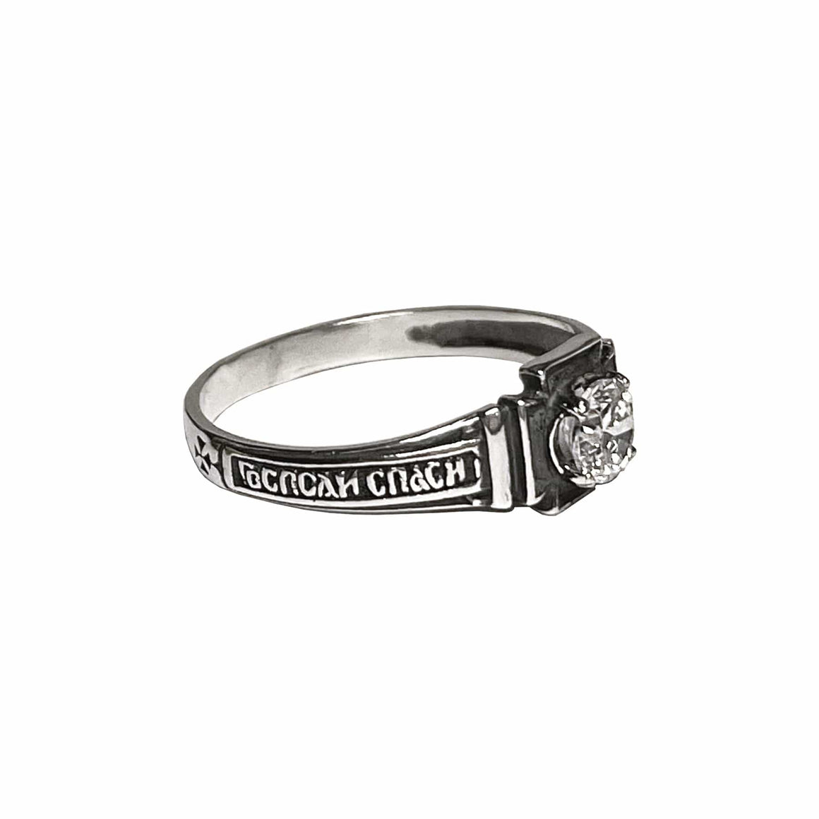 Cross "Lord, Save & Protect Me" Prayer Ring: Size 7.5