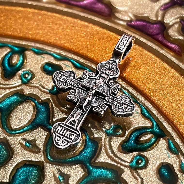 Silver Cross Pendant No. 24797