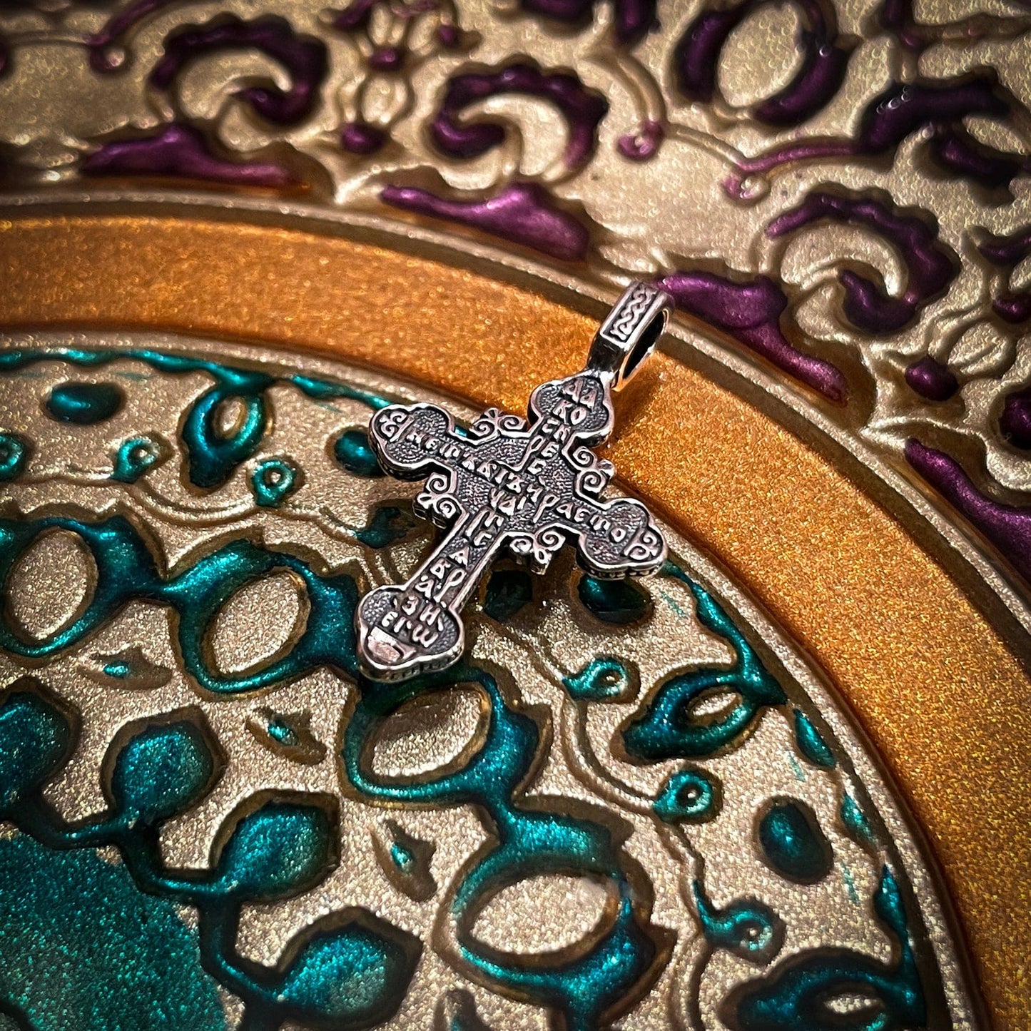Silver Cross Pendant No. 24797