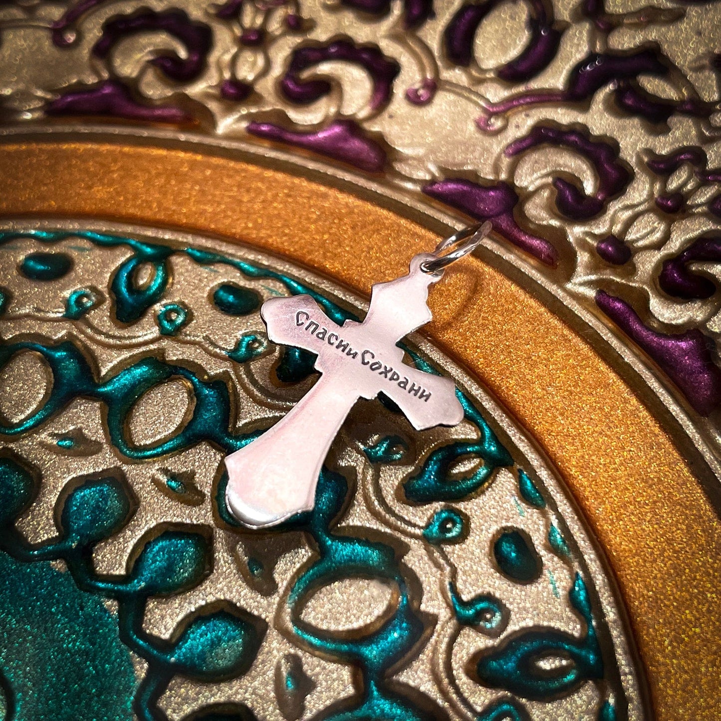 Silver Cross Pendant No. 24801