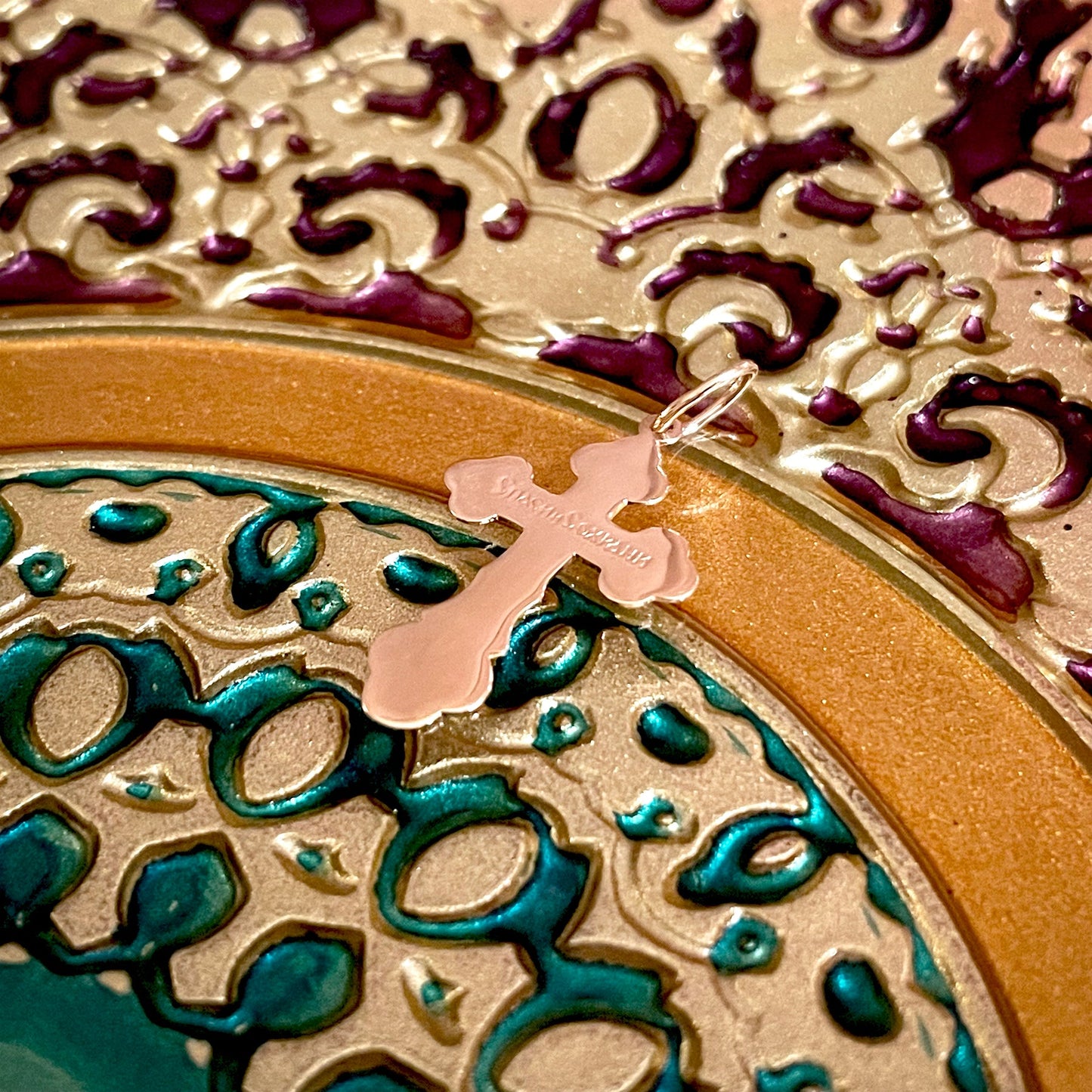 Rose Gold Cross Pendant No. 24815