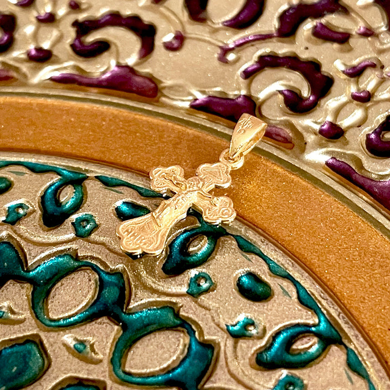 Gold Cross Pendant No. 24817