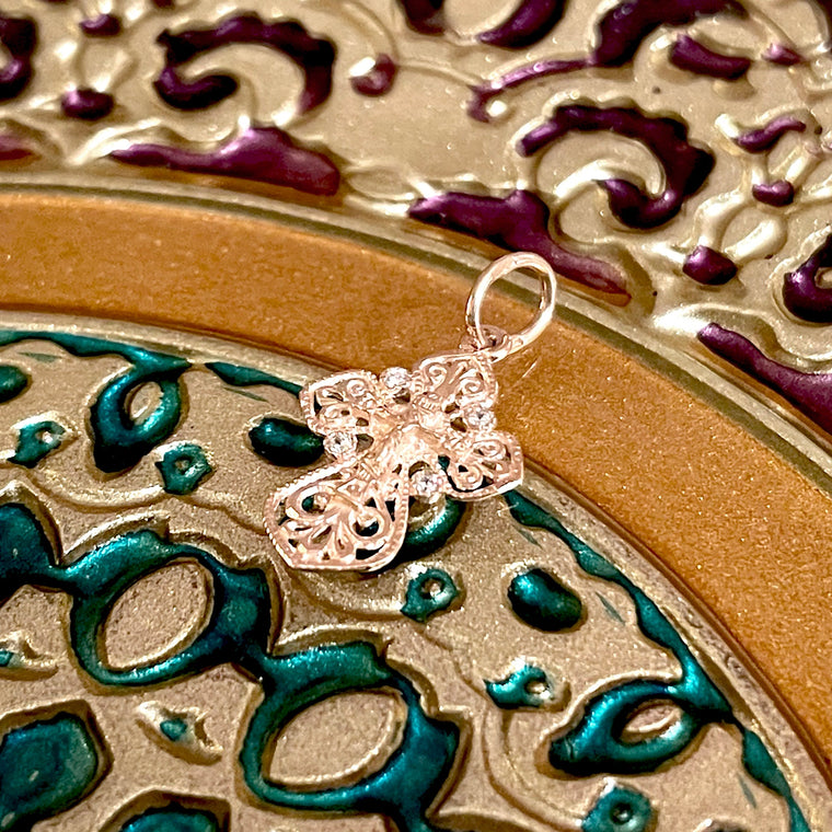Rose Gold Cross Pendant No. 24821