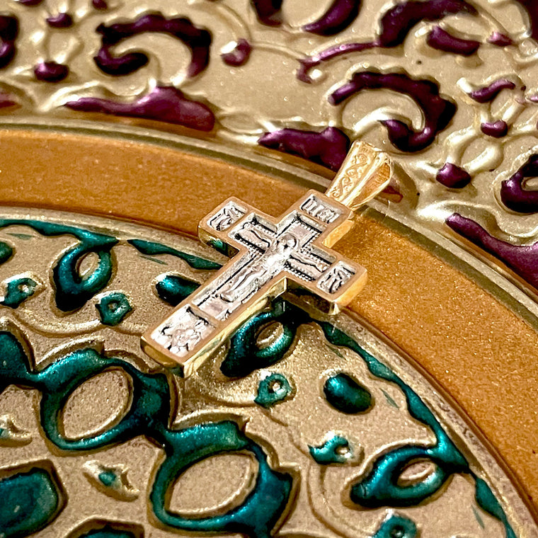 Silver Cross Pendant No. 24831