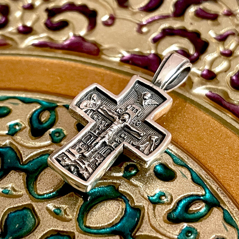Silver Cross Pendant No. 24834