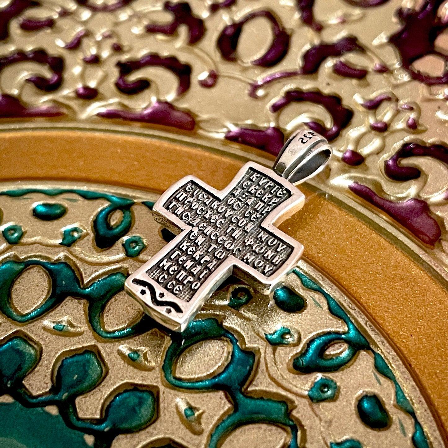 Silver Cross Pendant No. 24834