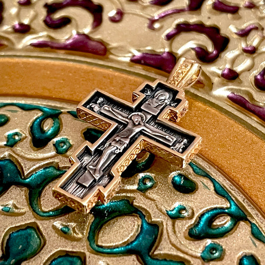 Silver Cross Pendant No. 24838