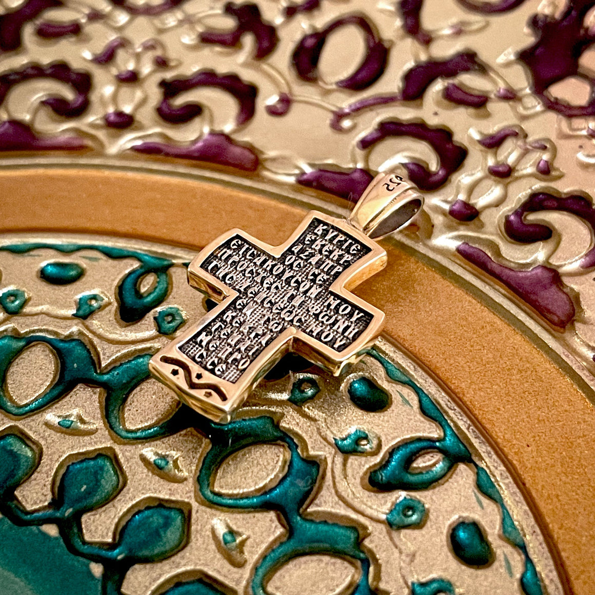 Silver Cross Pendant No. 24842