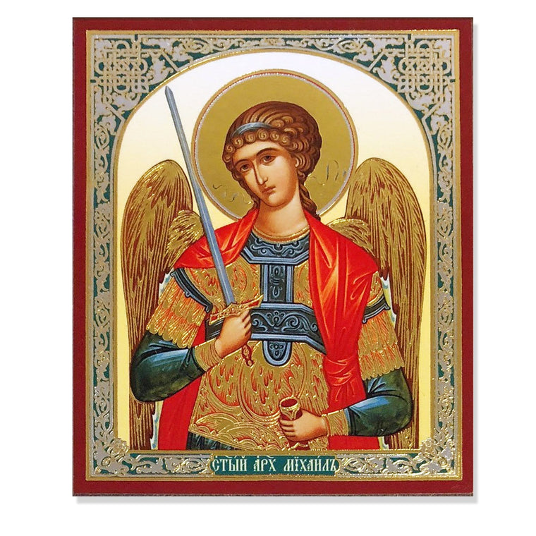 St. Michael the Archangel Icon (3 in)