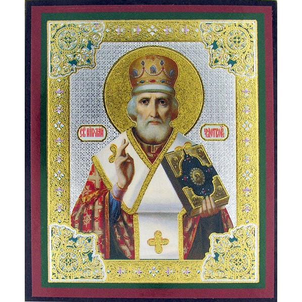 St. Nicholas the Wonderworker Icon (3 in)