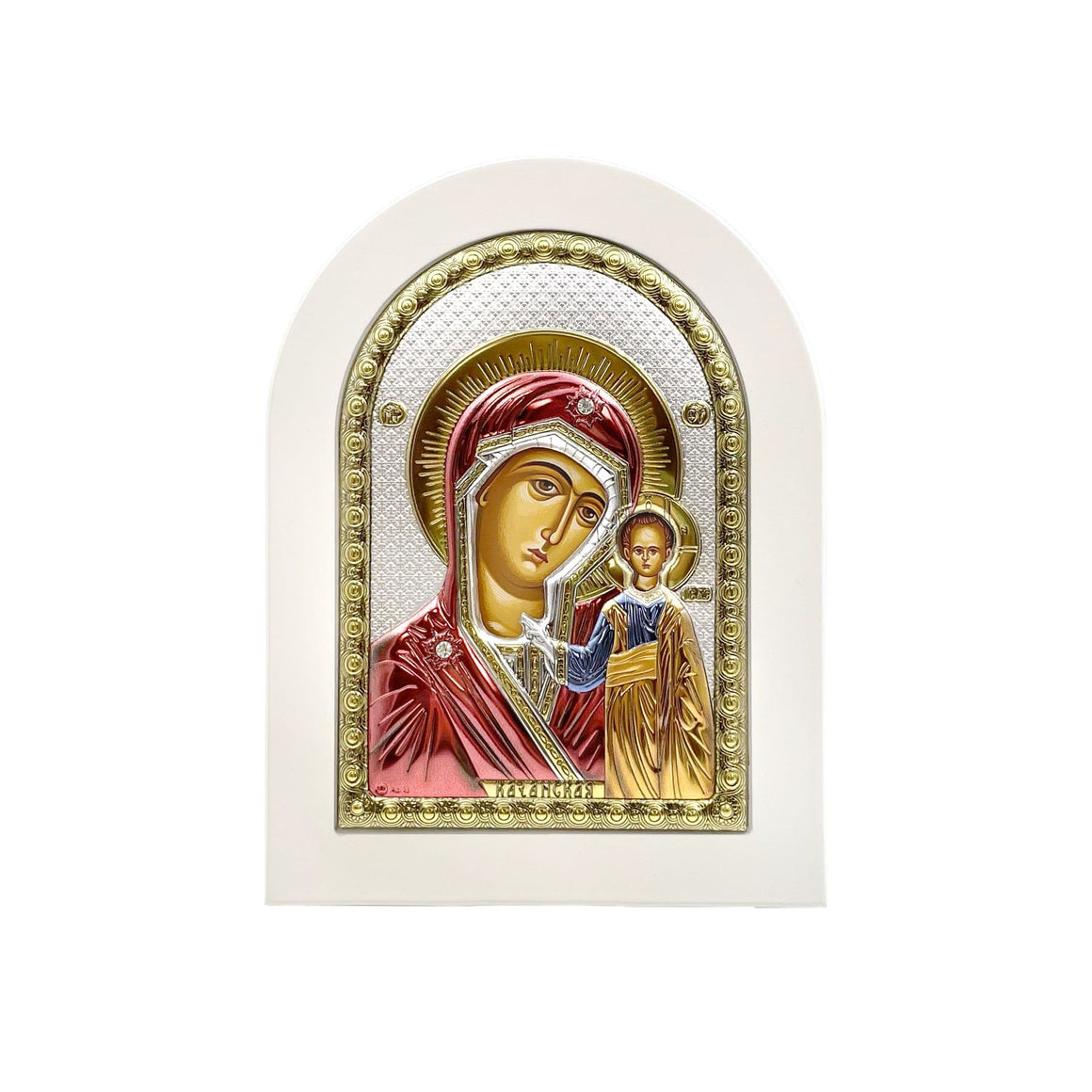 Greek Icon: "Kazan" Mother of God (Medium)