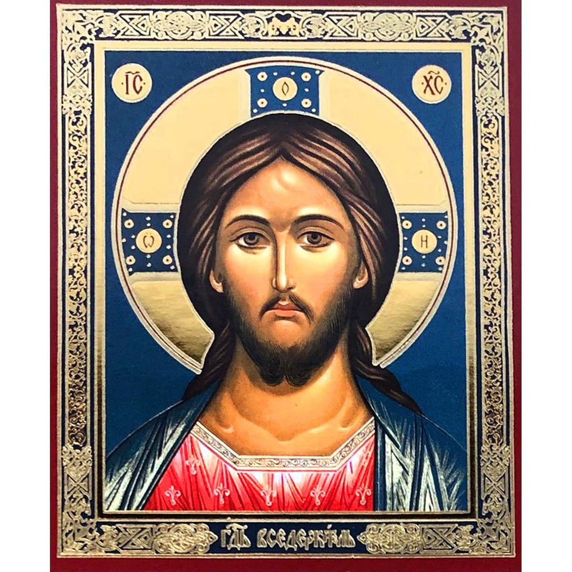 Christ the Savior Icon (3 in)