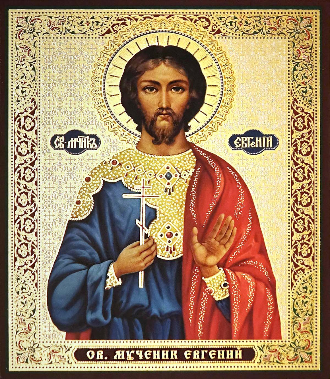 St. Eugene the Martyr Icon (4.75 in)