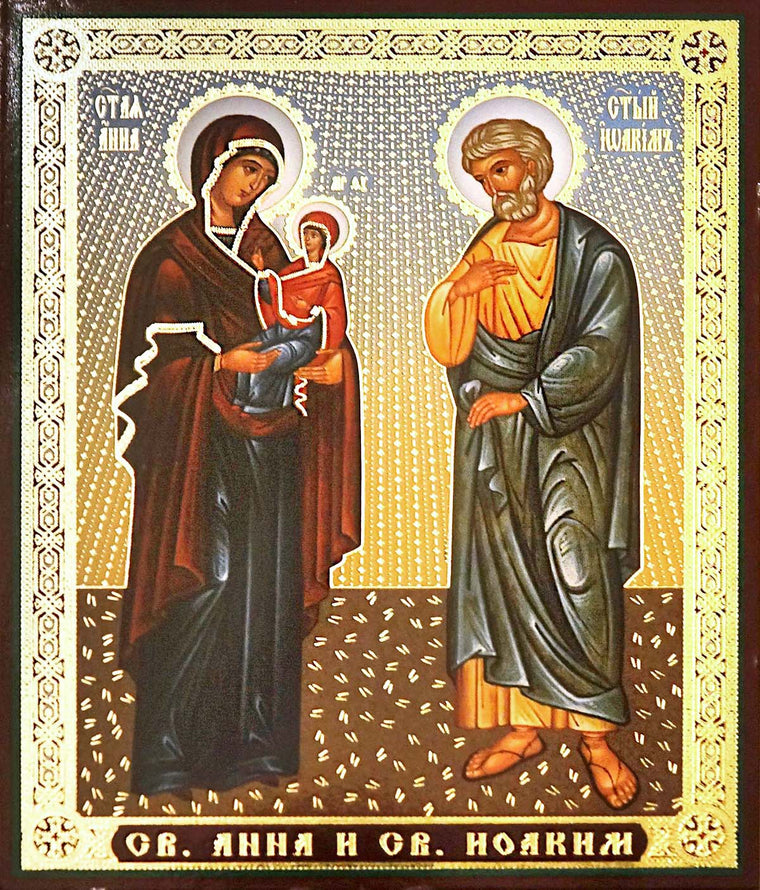 St. Joachim & St. Anna Icon (4.75 in)