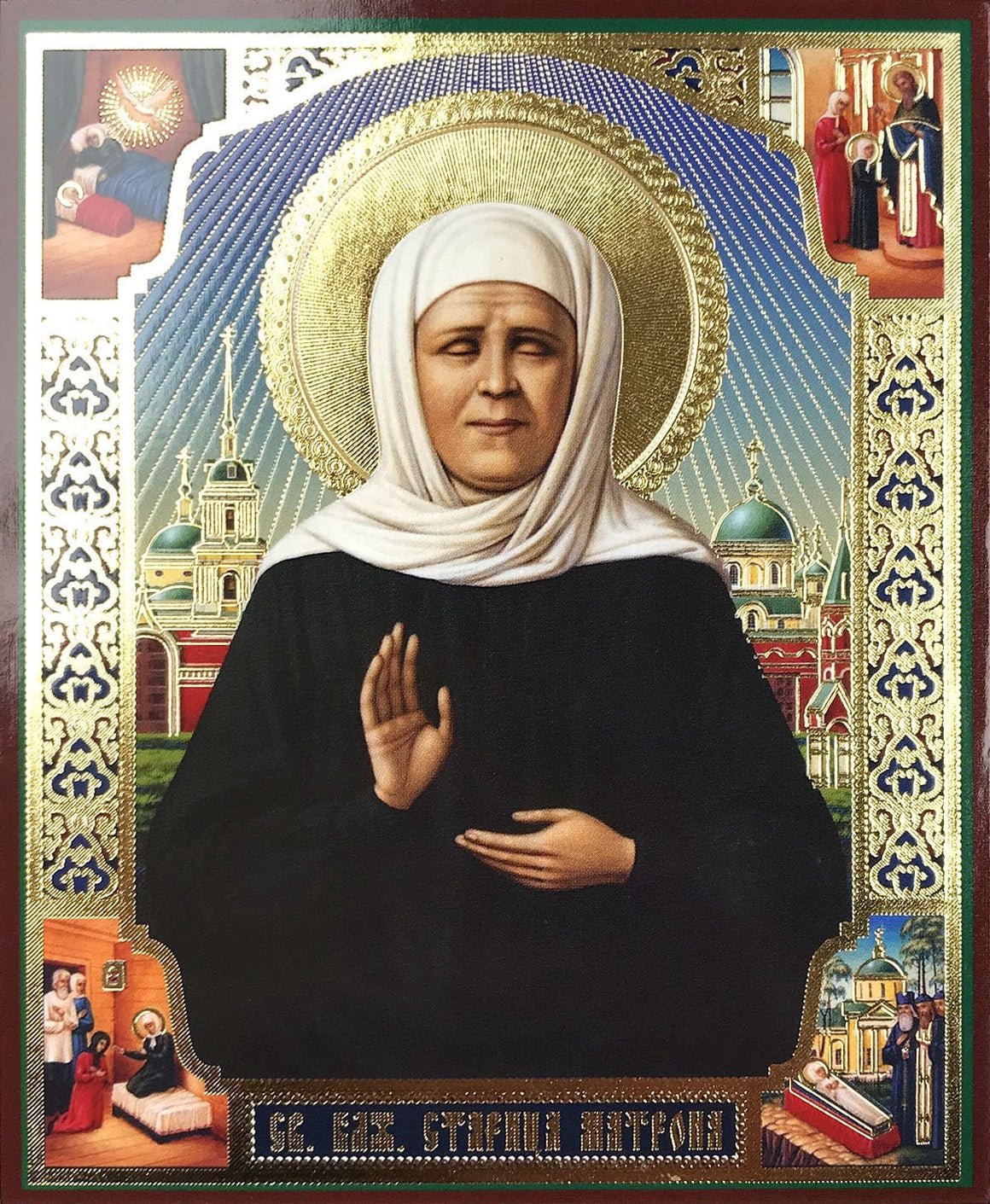 St. Matrona of Moscow Icon (4.75 in)