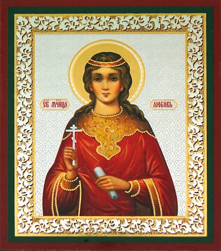 St. Lubov the Martyr Icon (3 in)