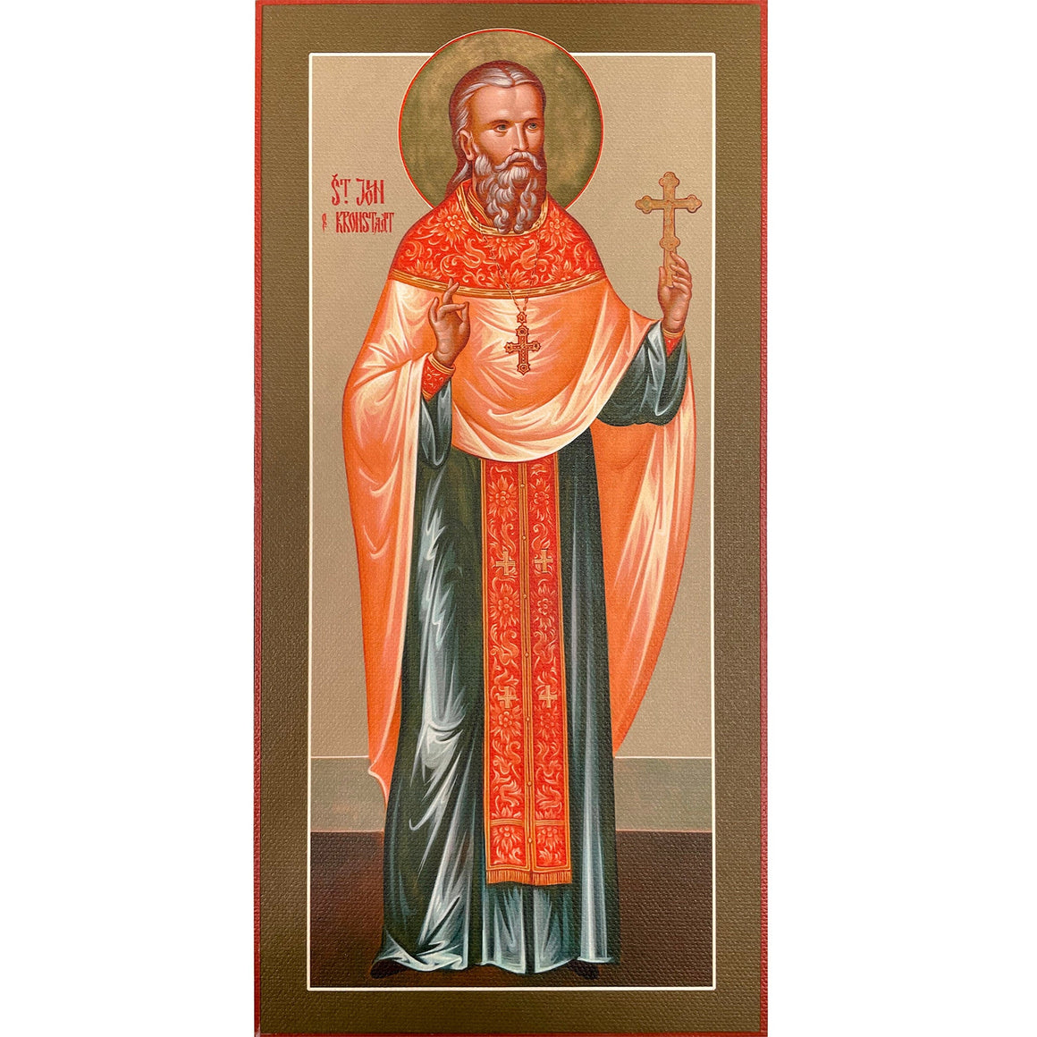 St. John of Kronstadt Icon (Canvas Print, 9 in)