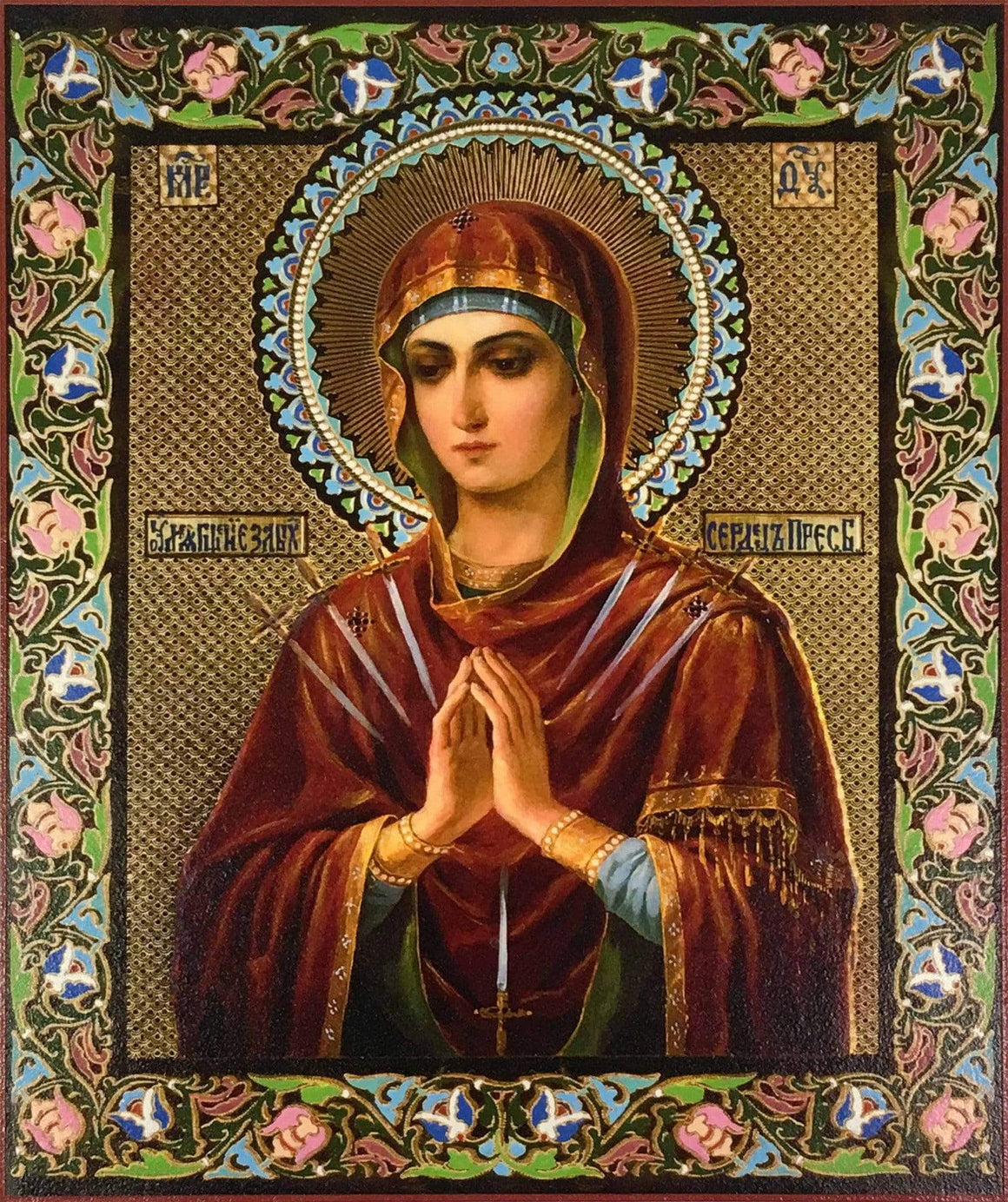 Mother of God "Softener of Evil Hearts" Icon (Canvas Print, 9 in)