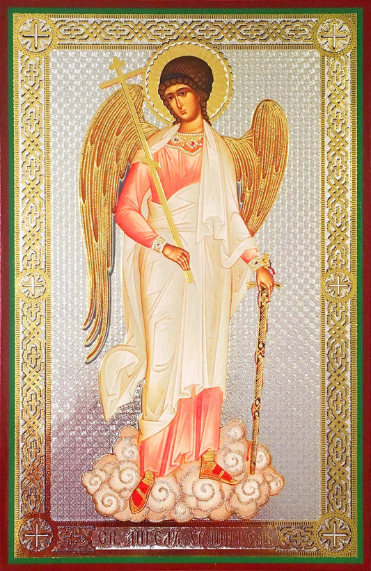 Guardian Angel Icon (8.1 in)