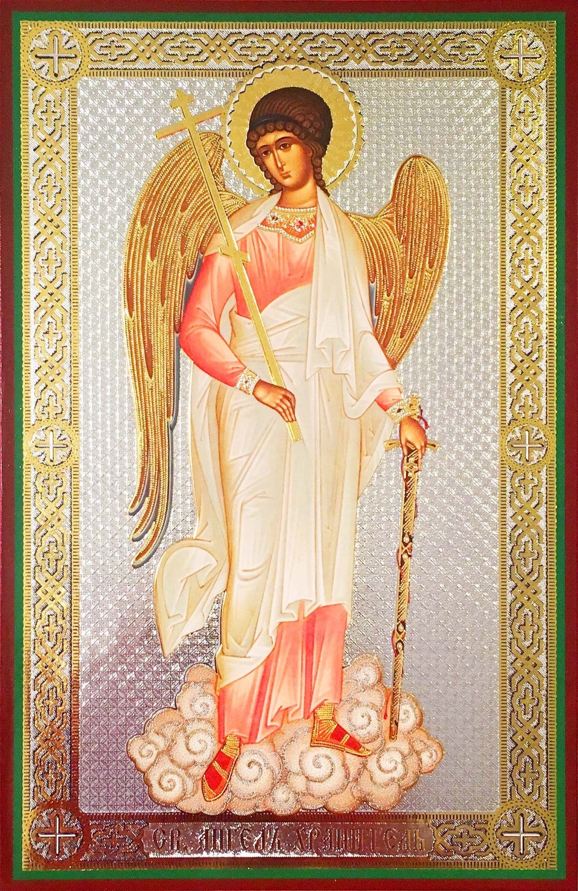 Guardian Angel Icon (8.1 in)