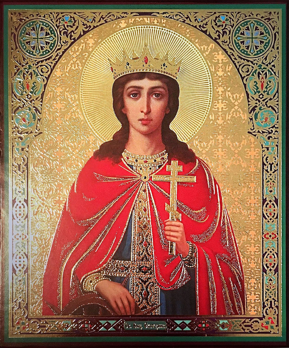 St. Catherine the Great Martyr Icon (Katherine) (4.75 in)