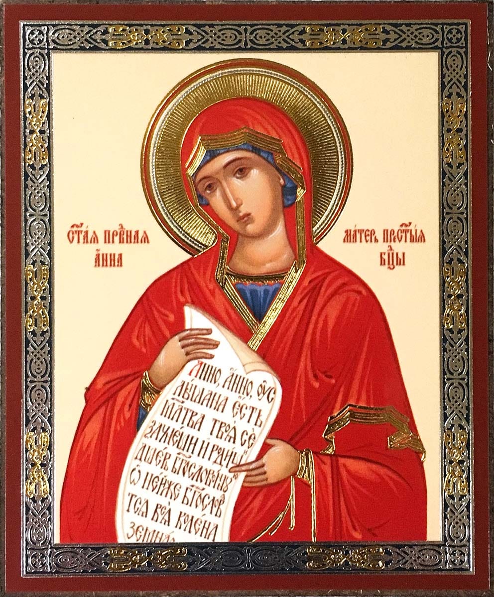 St. Anna the Righteous Icon (3 in)
