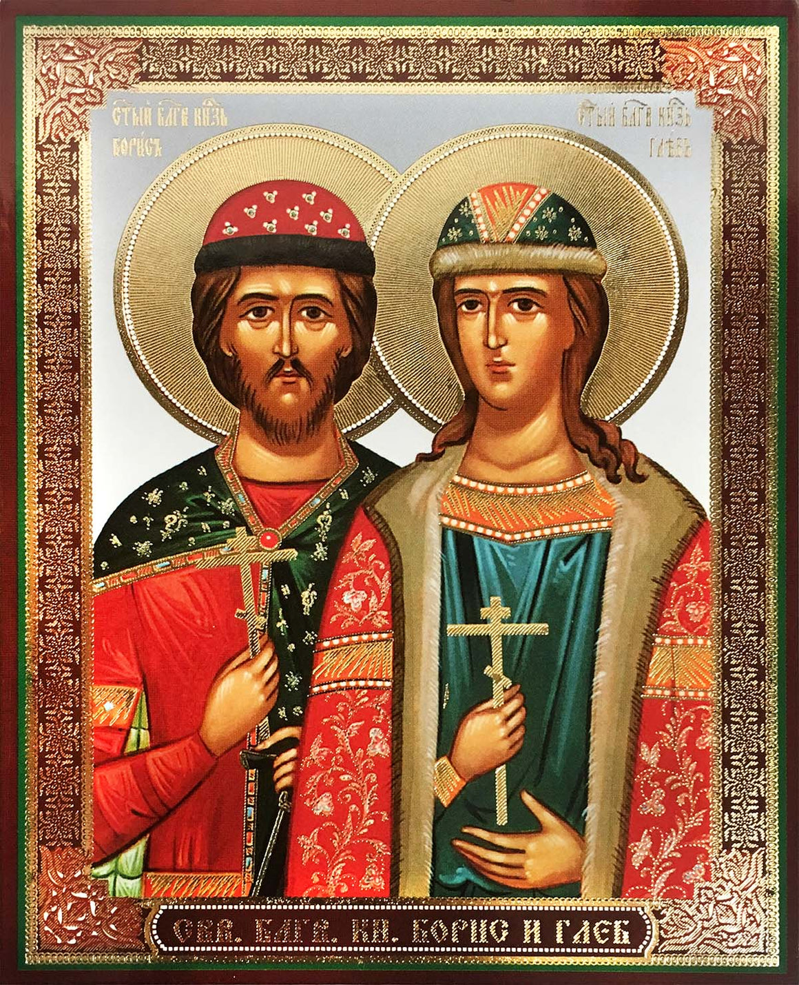 St. Boris & St. Gleb Icon (4.75 in)