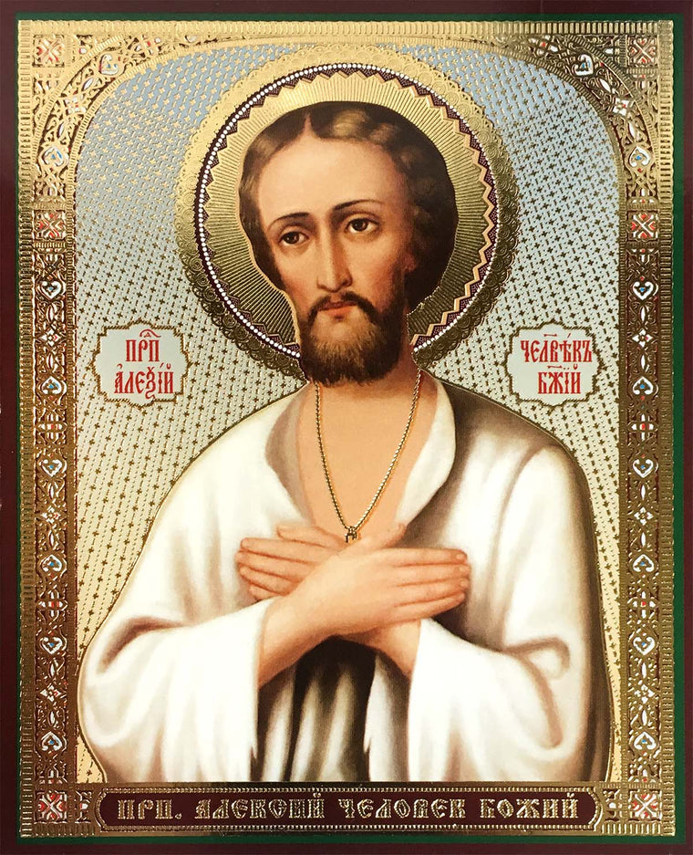 St. Alexis Man of God Icon (Alexei) (4.75 in)