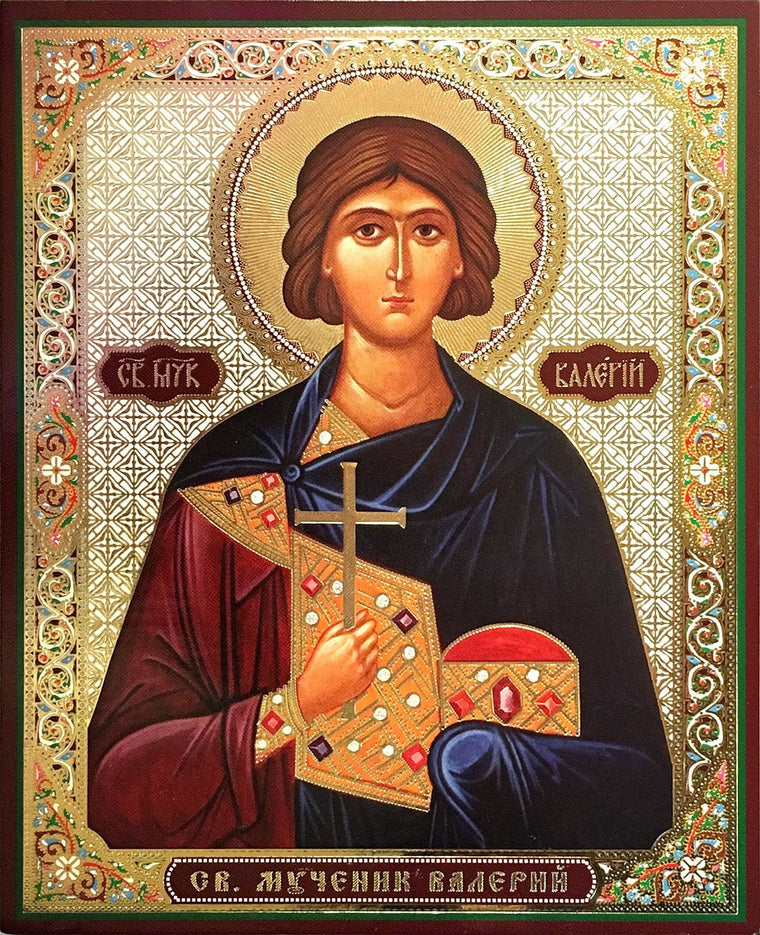 St. Valery the Martyr Icon (4.75 in)