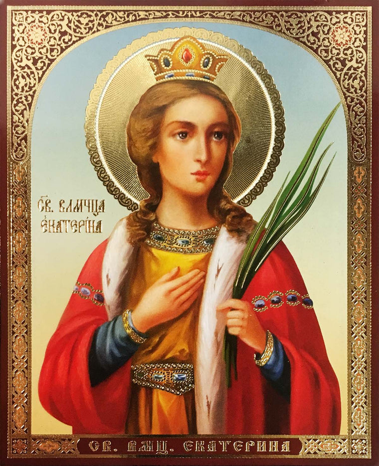 St. Catherine the Great Martyr Icon (Katherine) (4.75 in)