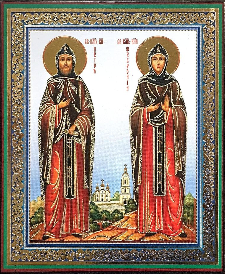 St. Peter & St. Fevronia Icon (4.75 in)