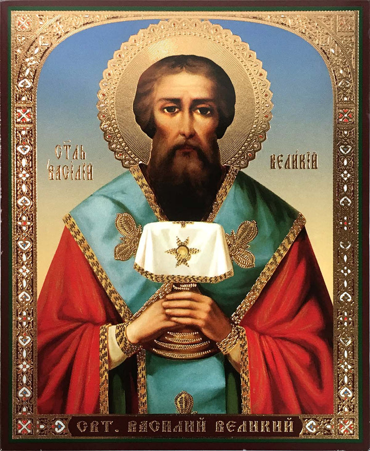 St. Basil the Great of Caesarea Icon (4.75 in)