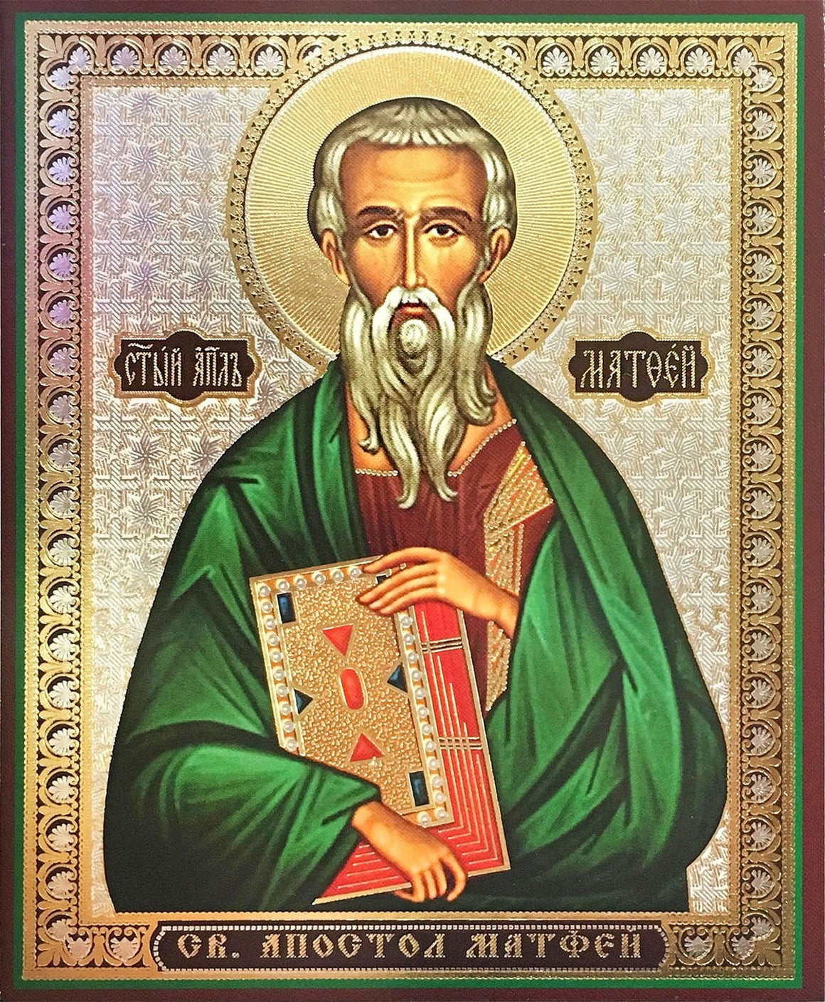 St. Matthew the Apostle Icon (4.75 in)