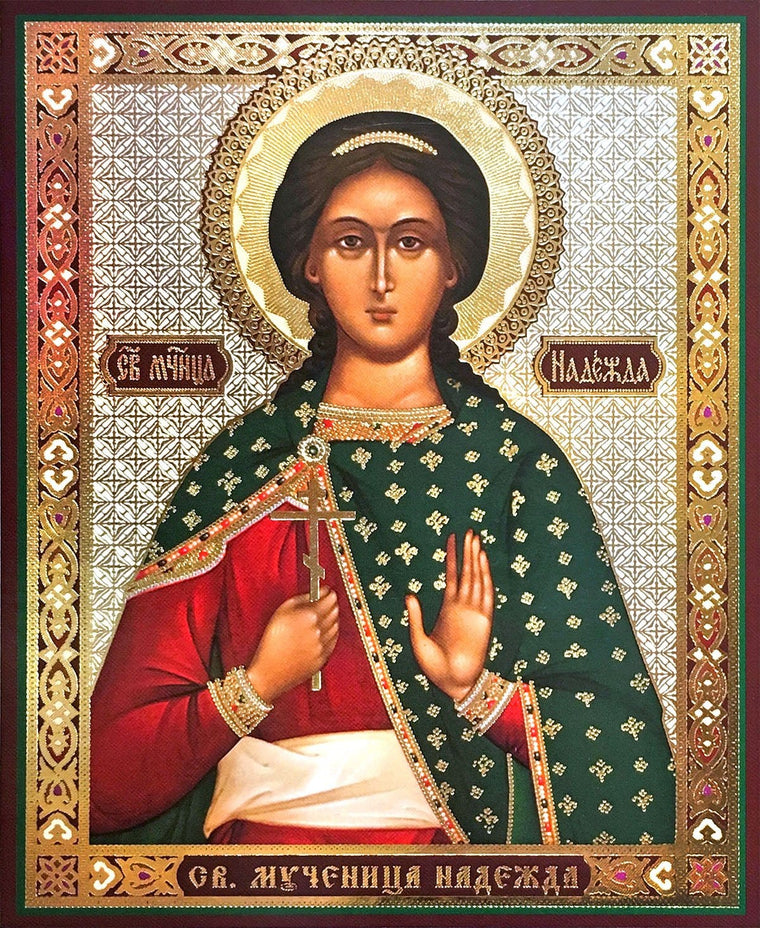 St. Nadezhda the Martyr Icon (4.75 in)