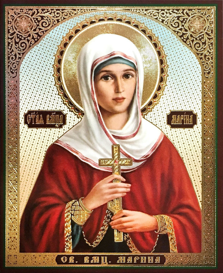 St. Marina the Great Martyr Icon (4.75 in)