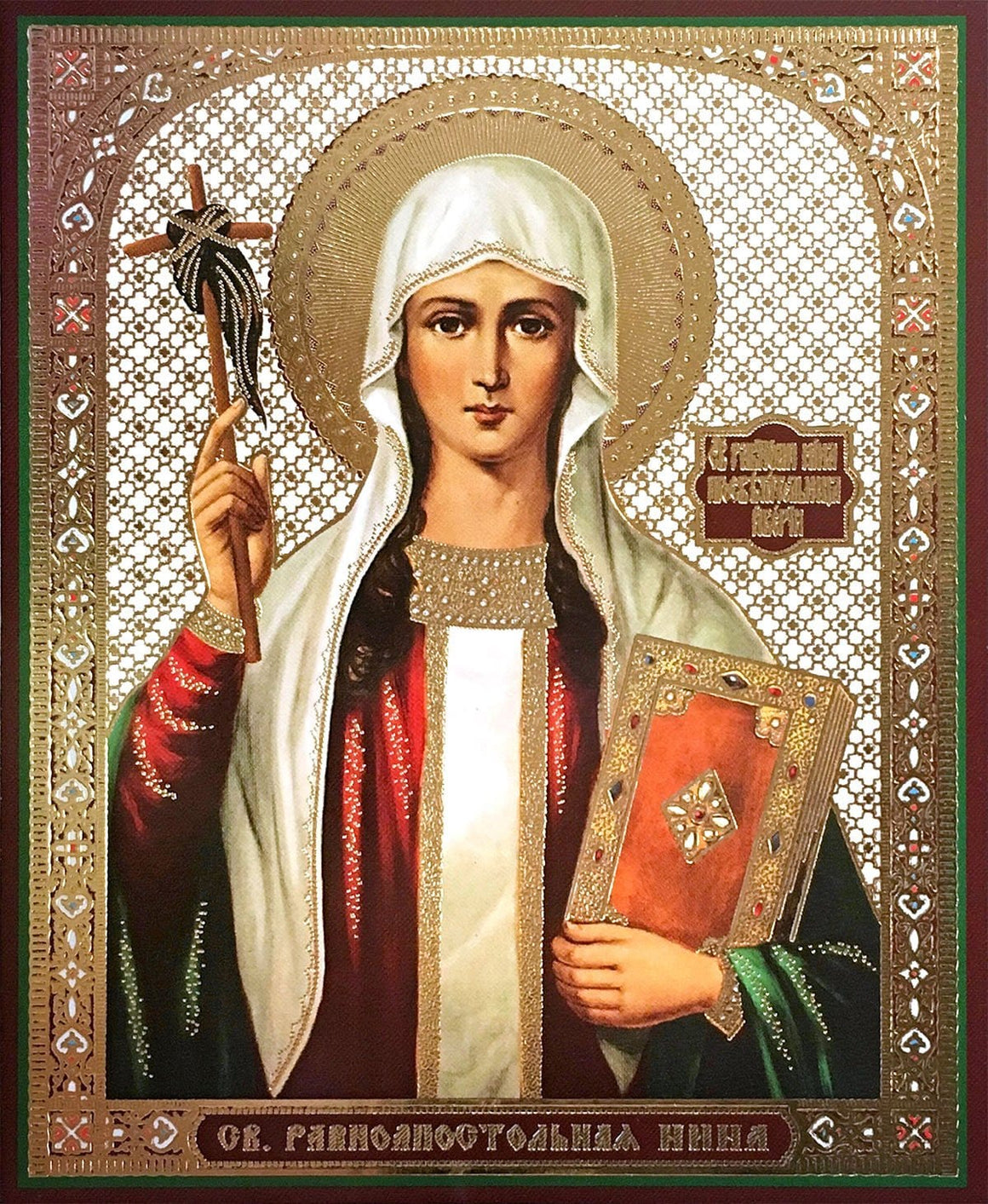 St. Nina of Georgia Icon (4.75 in)