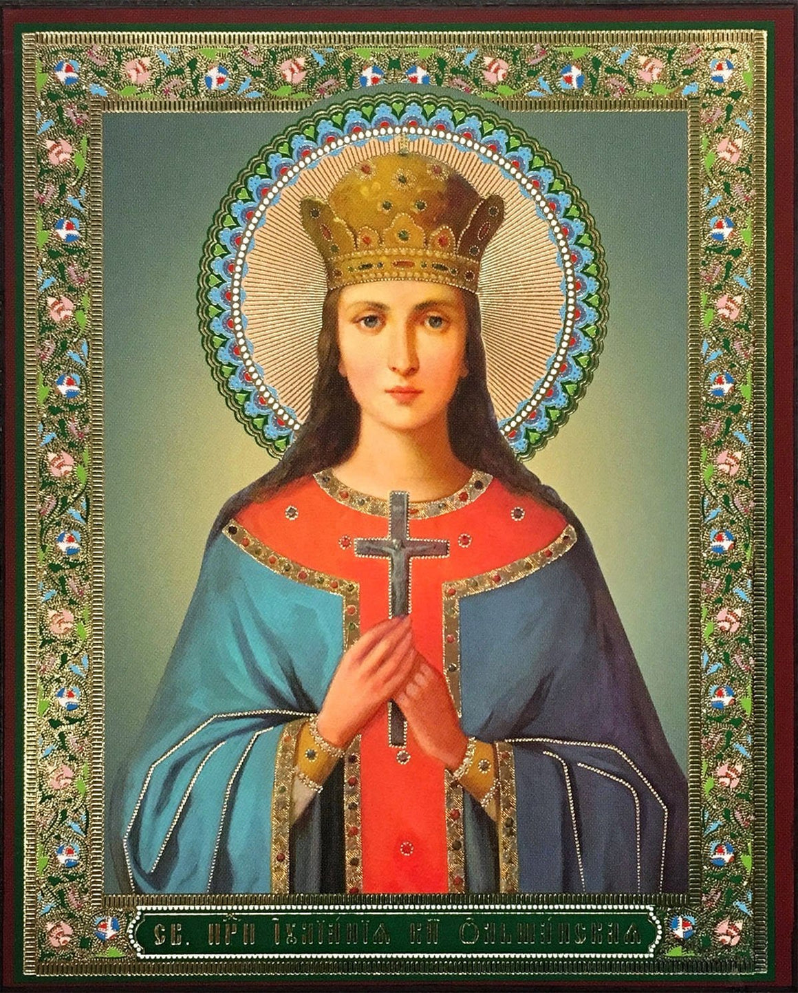 St. Juliana, Blessed Virgin Princess of Olshansk Icon (4.75 in)