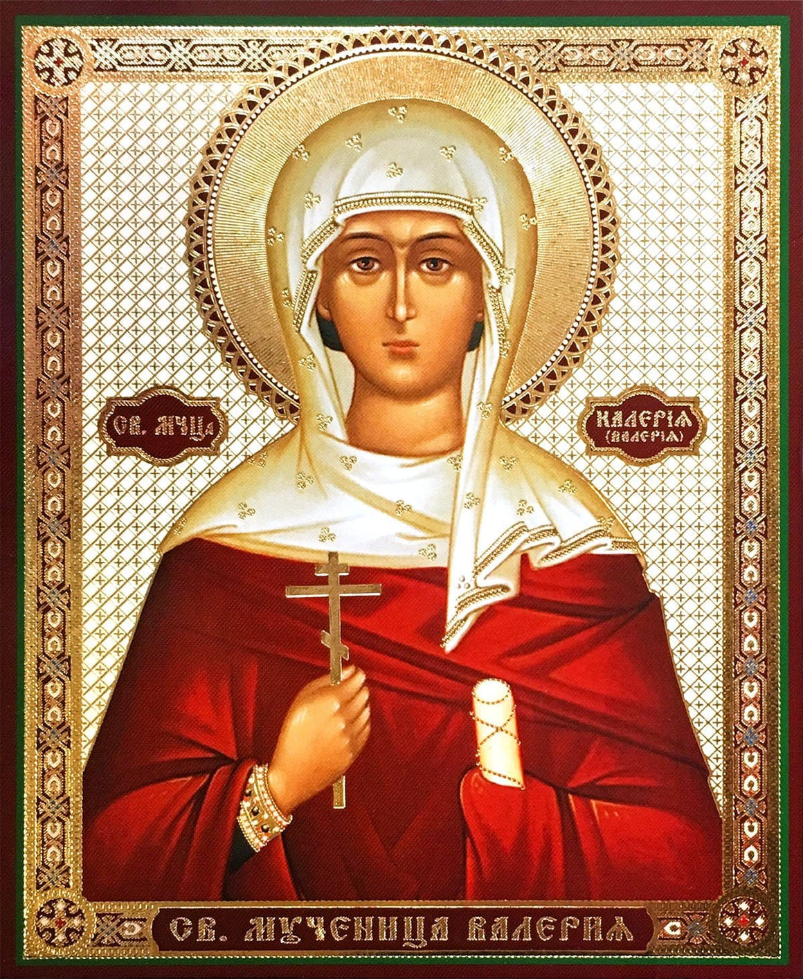 St. Valerie of Caesarea, the Martyr Icon (Valeria) (4.75 in)