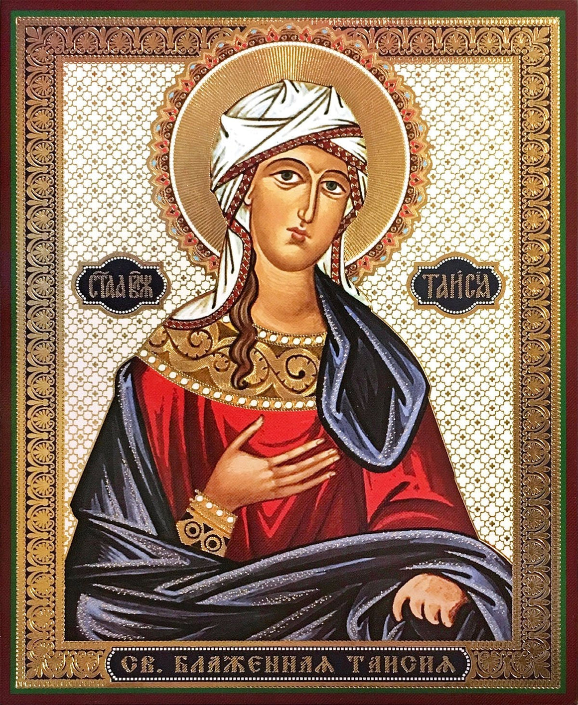 St. Taisia of Egypt Icon (4.75 in)