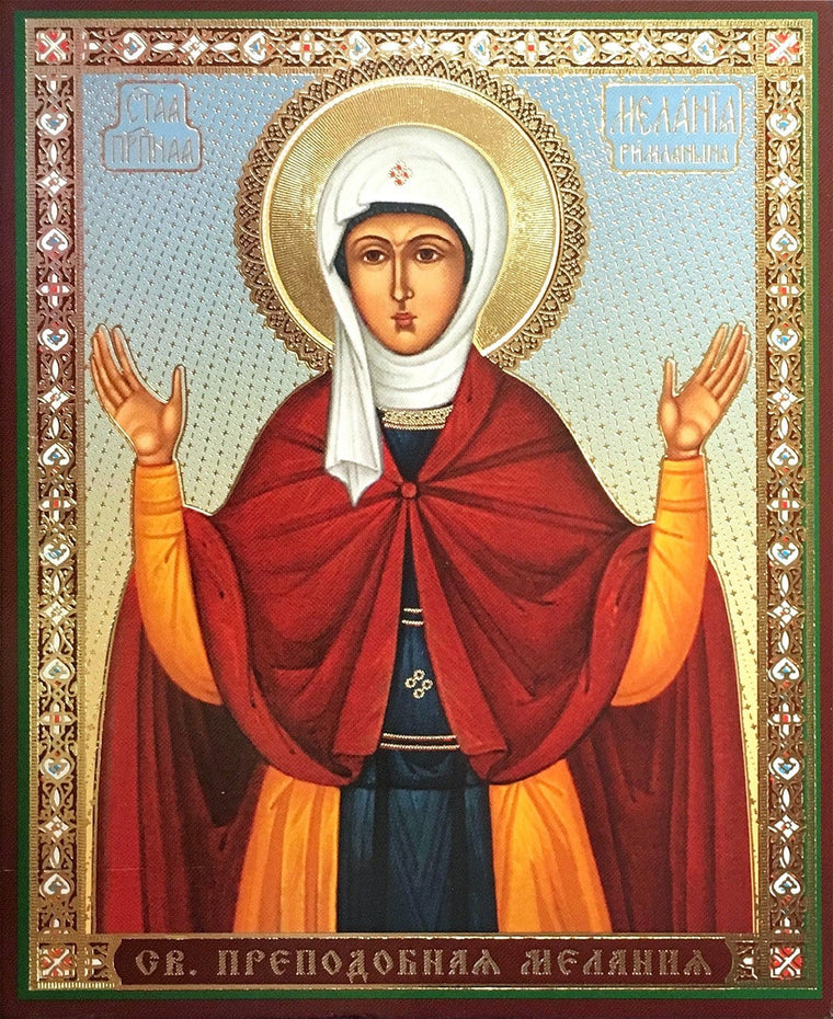 St. Melania Icon (Melanie) (4.75 in)