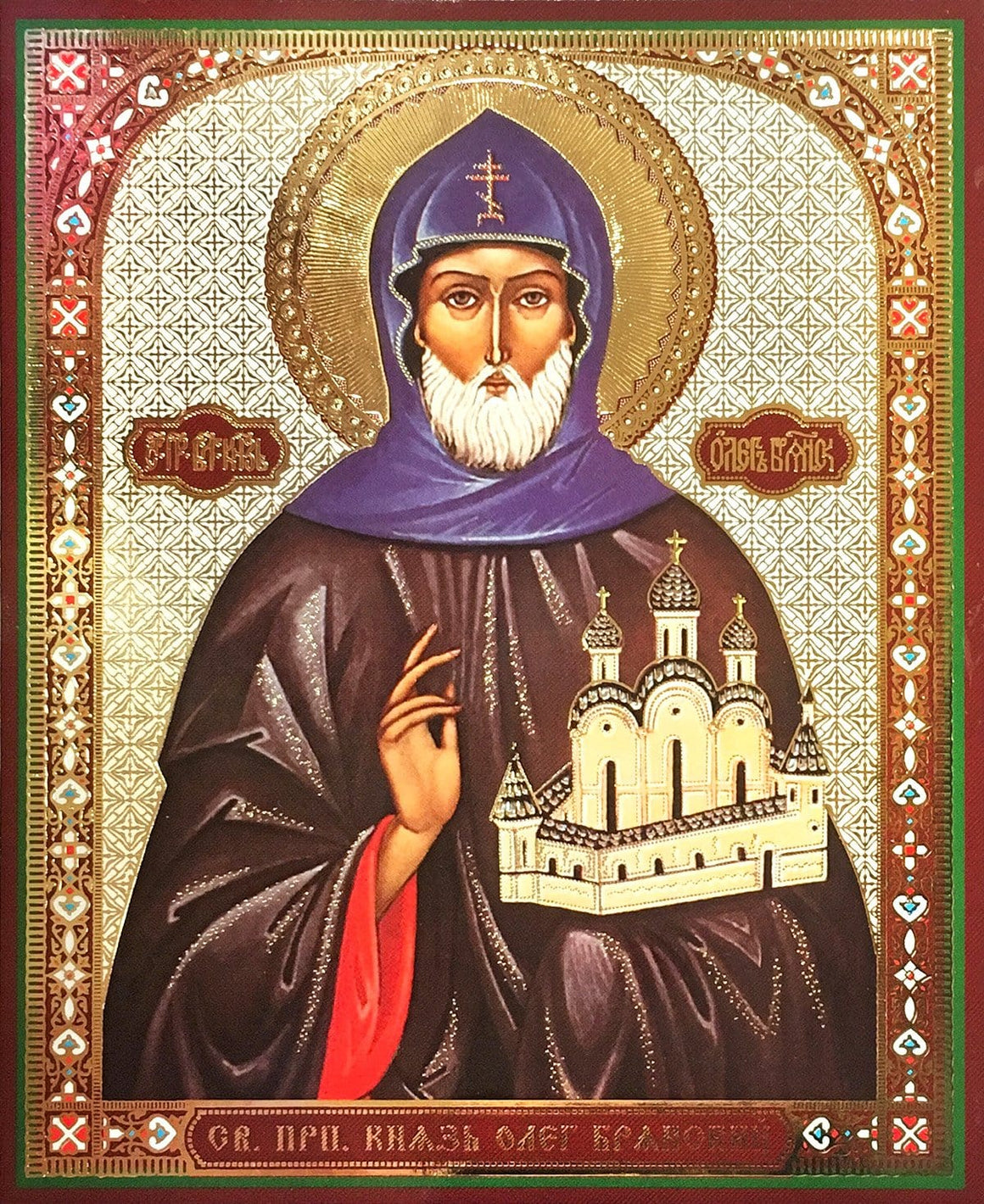 St. Oleg the Prince of Bryansk Icon (4.75 in)