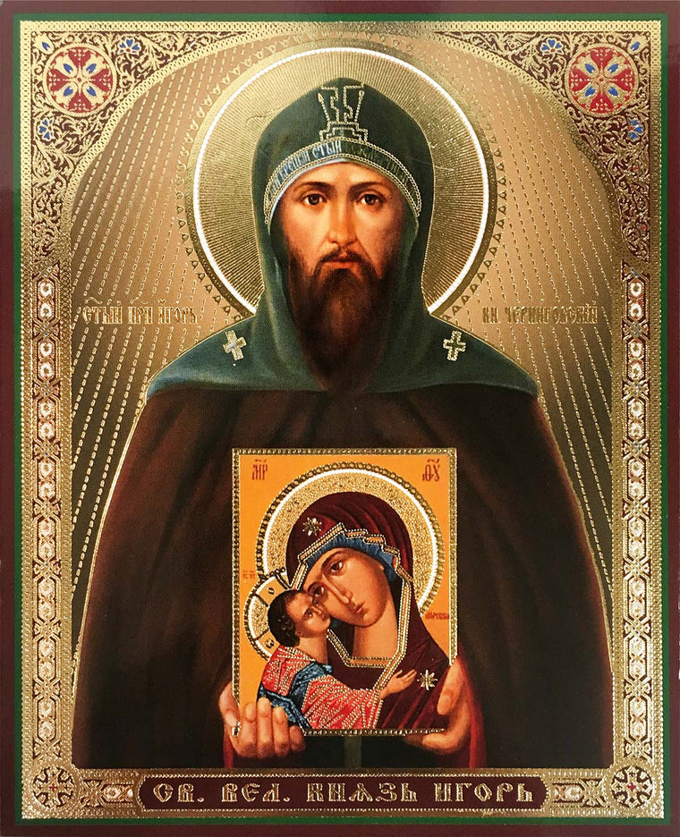 St. Igor the Grand Prince Icon (4.75 in)