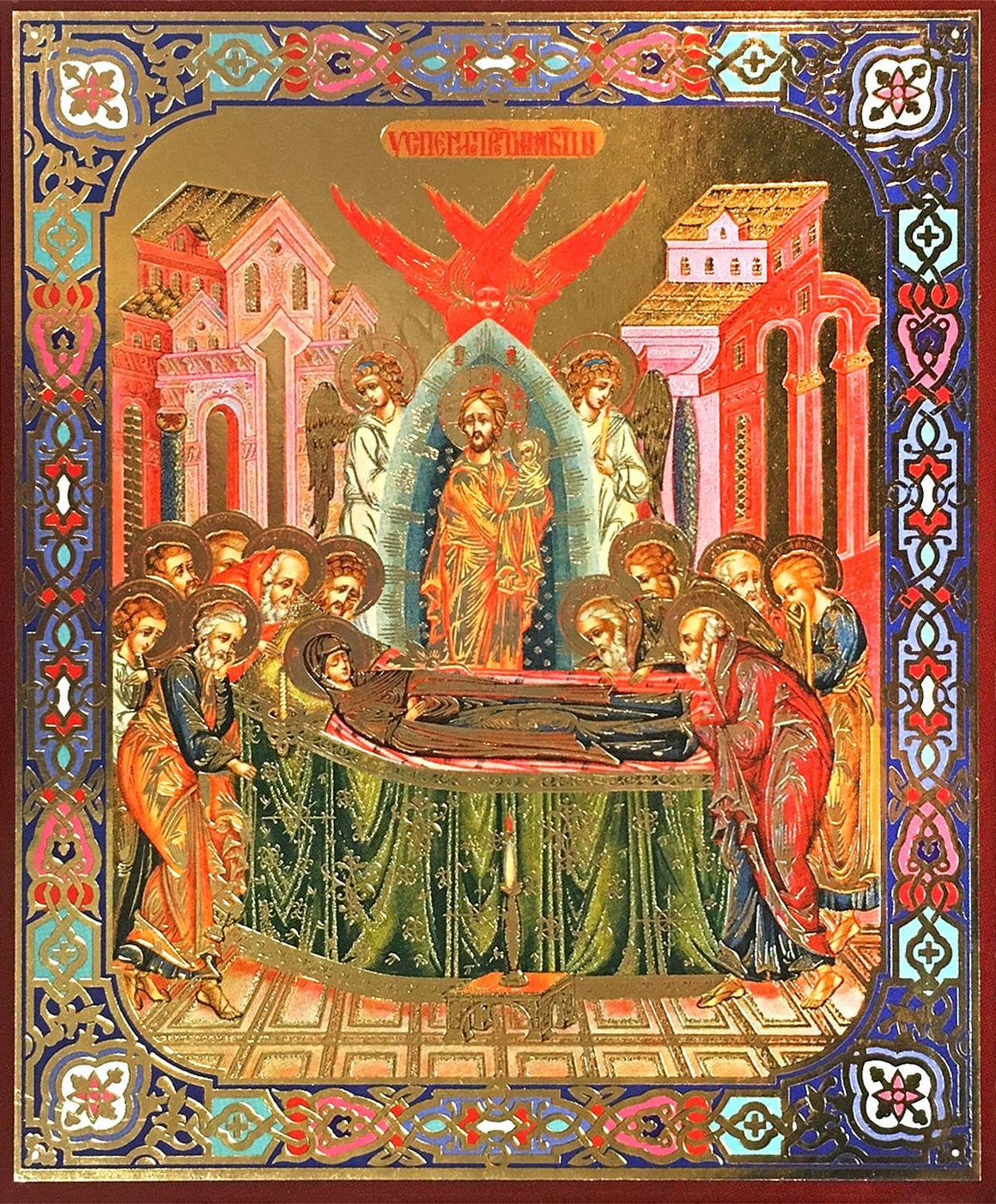 Feast Day of the Dormition of the Mother of God Icon (4.75 in)